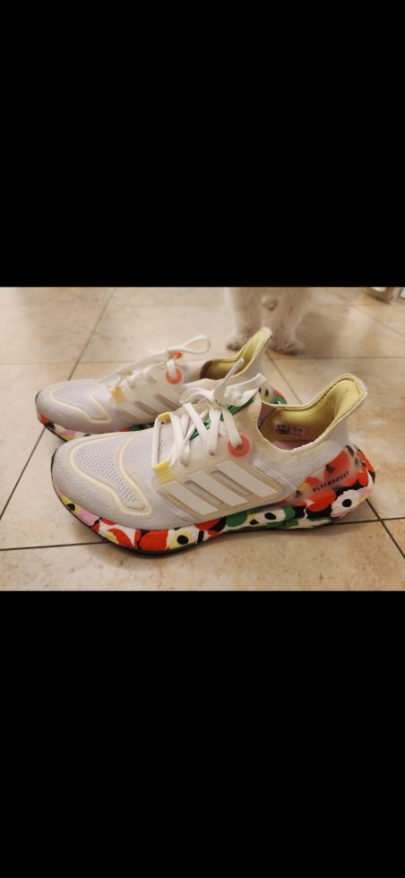 אדידס אולטרה בוסט Adidas – אדידס יד שנייה בנמיז - Nemyz