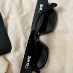 משקפיי סלין Celine – סלין יד שנייה בנמיז - Nemyz