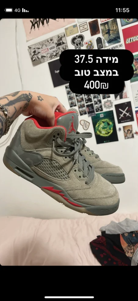 Air Jordan 5 camo ג'ורדן – Jordan יד שנייה בנמיז - Nemyz