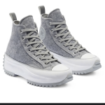 אולסטאר אפור 37 Converse (All-Star) – קונברס (אול-סטאר) יד שנייה בנמיז - Nemyz