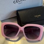 משקפי שמש סלין Celine – סלין יד שנייה בנמיז - Nemyz