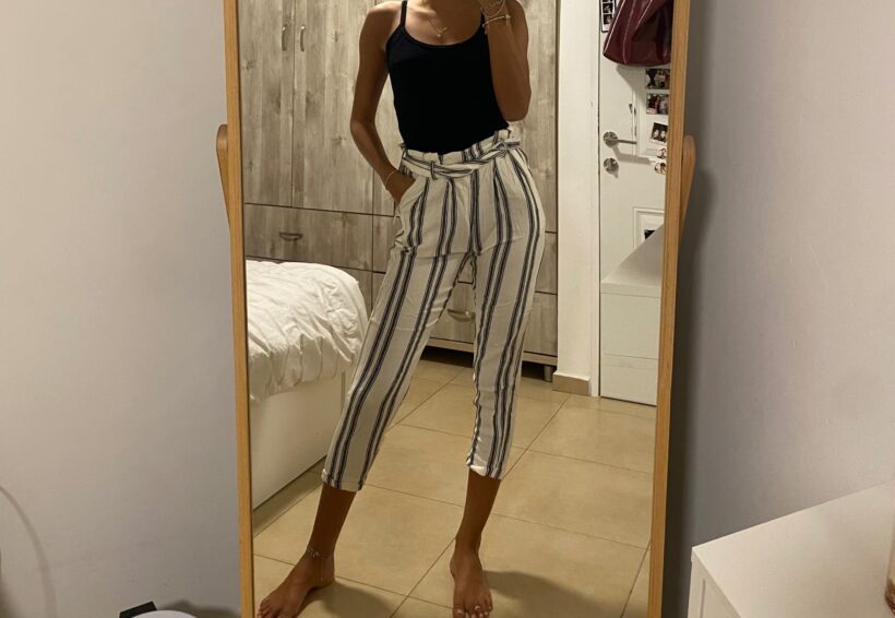 מכנס פסים Bershka – ברשקה יד שנייה בנמיז - Nemyz