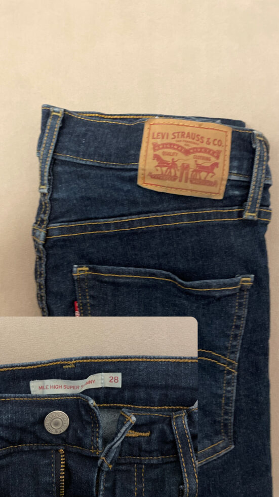 ג׳ינס Levi’s מידה 28 Levi's - ליווייס יד שנייה בנמיז - Nemyz