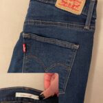 ג׳ינס Levis מידה 28 Levi's - ליווייס יד שנייה בנמיז - Nemyz