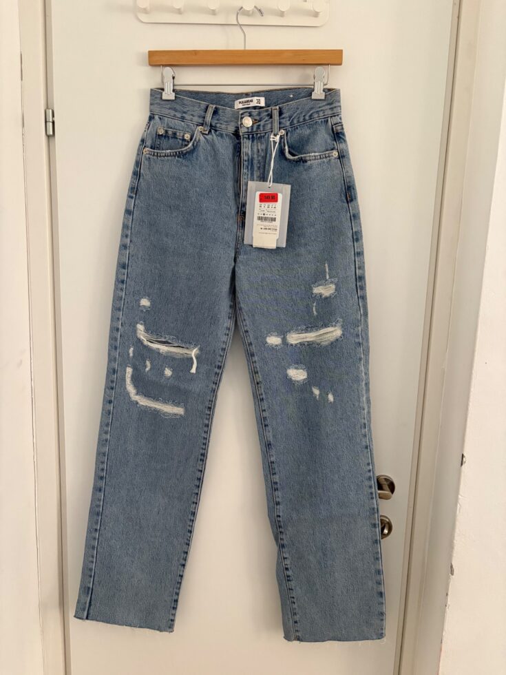 ג׳ינס של פול אנד בר Pull & Bear - פול אנד בר יד שנייה בנמיז - Nemyz