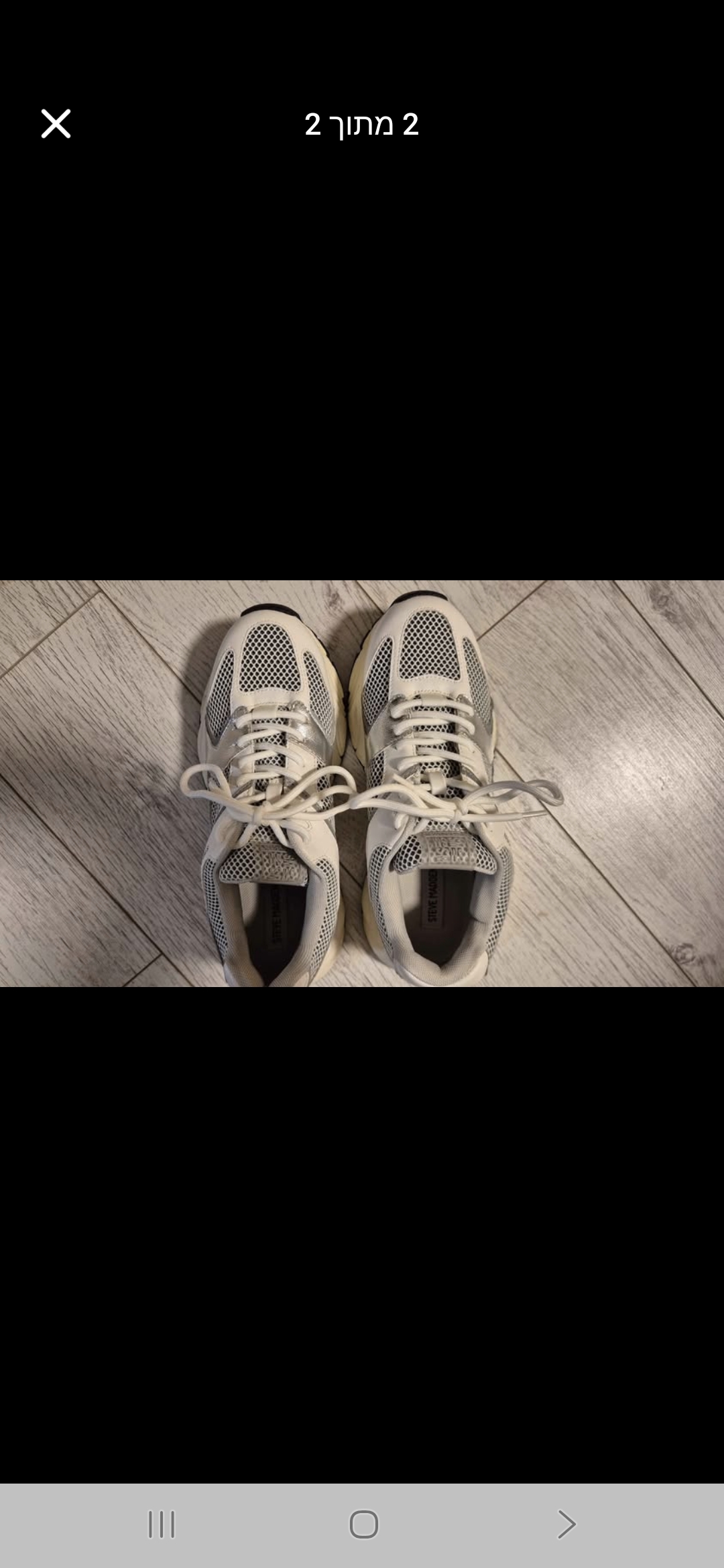 סניקרס גבוהות Steve Madden- סטיב מאדן יד שנייה בנמיז - Nemyz