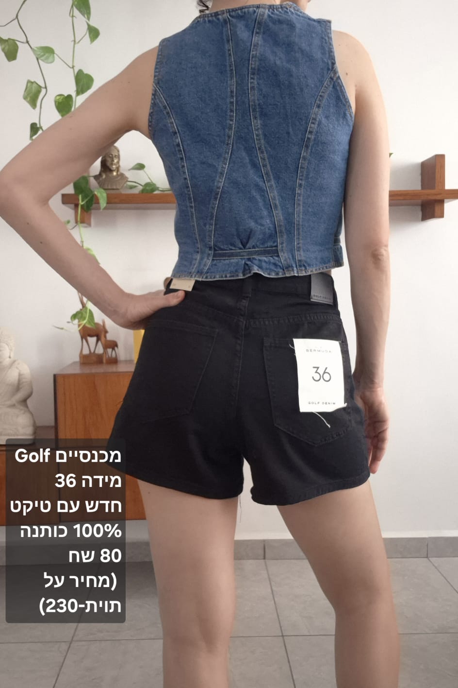 מכנסיים קצרים GOLF Golf - גולף יד שנייה בנמיז - Nemyz