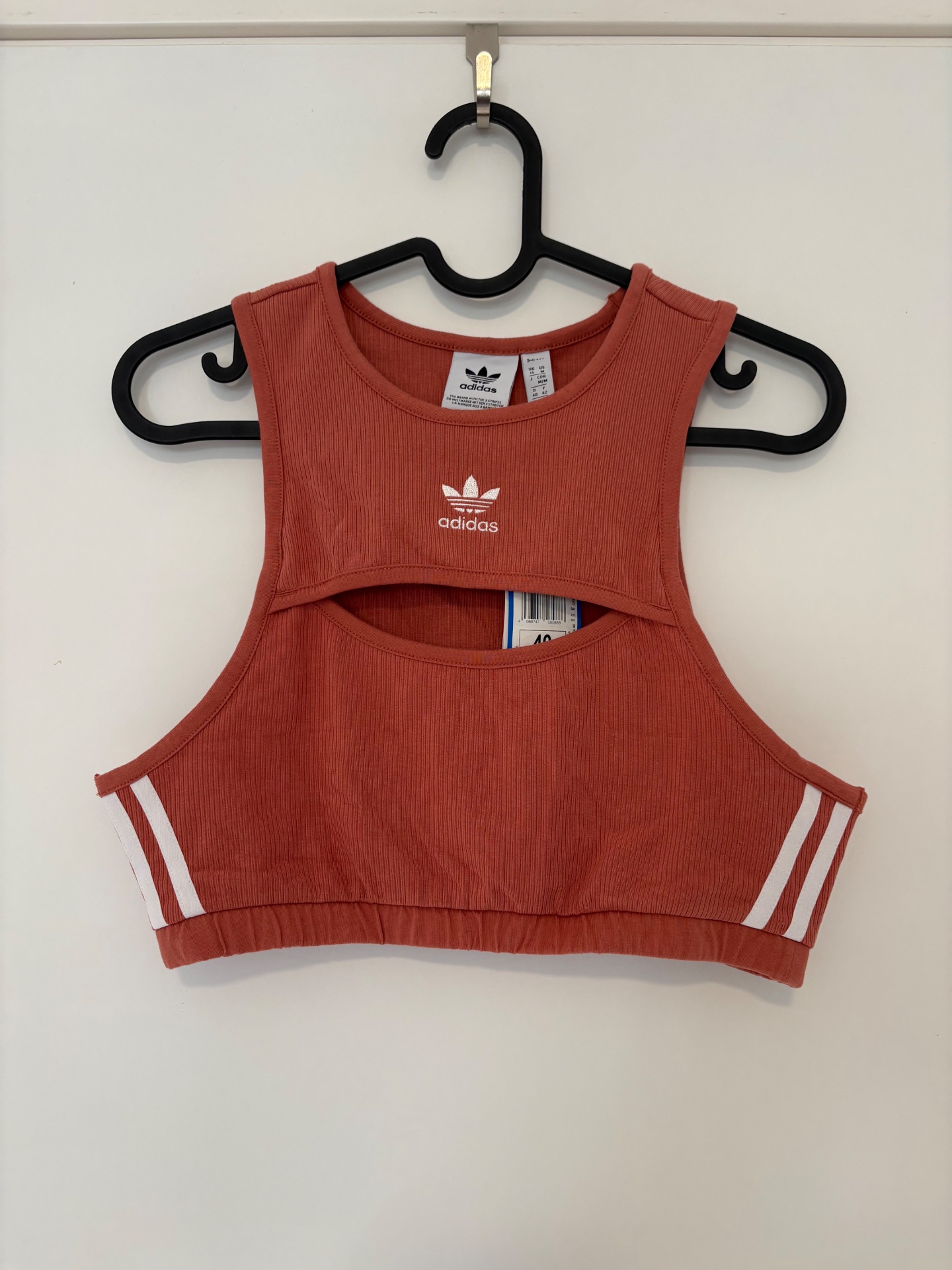 גופייה של אדידס Adidas – אדידס יד שנייה בנמיז - Nemyz