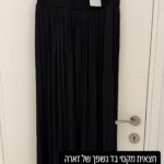 חצאית מקסי זארה Zara - זארה יד שנייה בנמיז - Nemyz