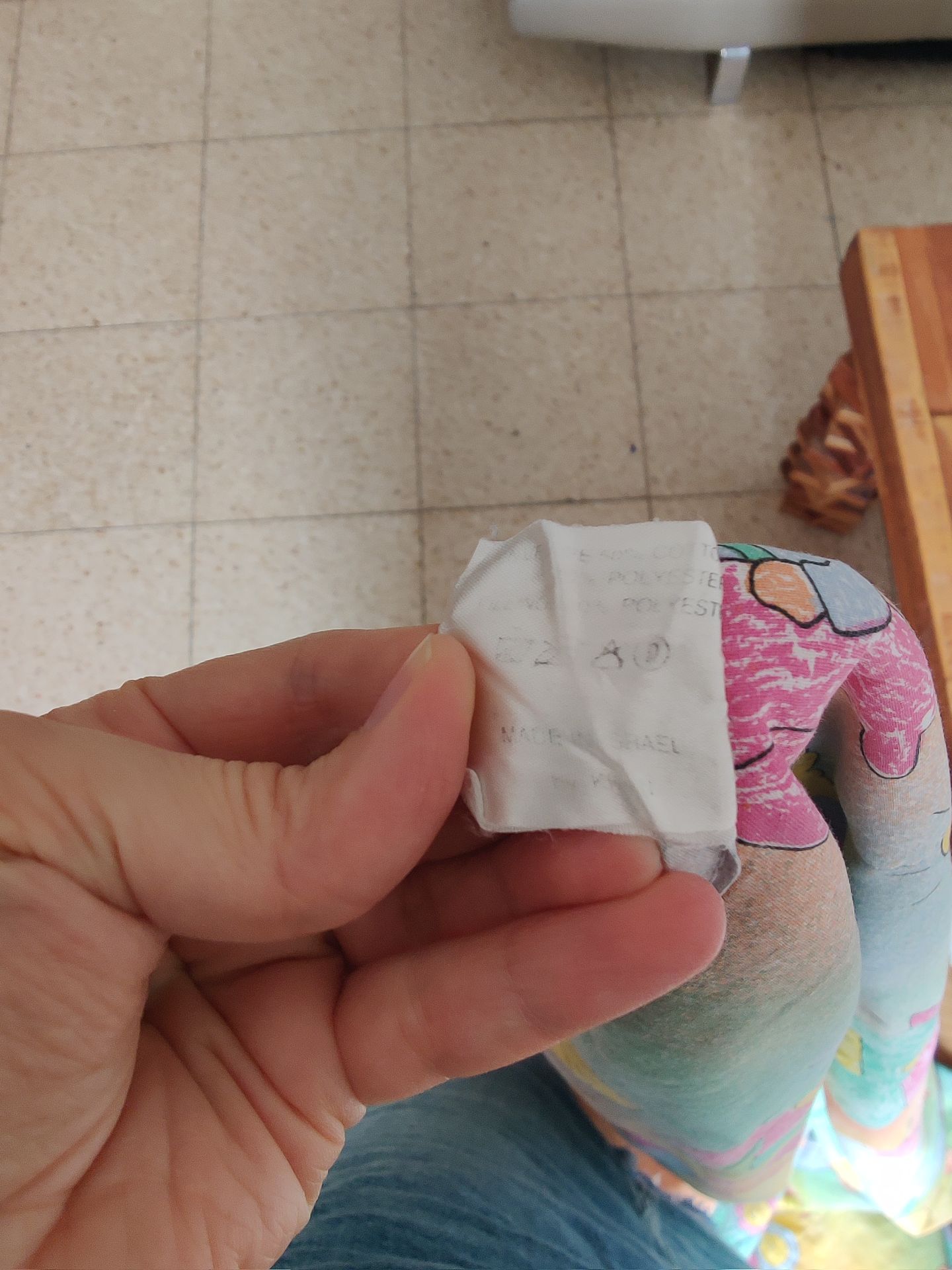 Img 20260122 111453