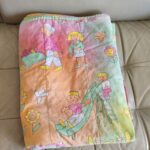Quilt סקנדינבי נדיר וינטאג' יד שנייה בנמיז - Nemyz