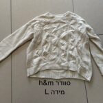 סוודר h&m H&M - אייץ' אנד אם יד שנייה בנמיז - Nemyz
