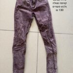 מכנסי cheap monday אחר יד שנייה בנמיז - Nemyz