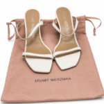 סטילטו Stuart Weitzm אחר יד שנייה בנמיז - Nemyz