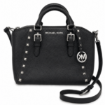 תיק Michael Kors Michael Kors יד שנייה בנמיז - Nemyz