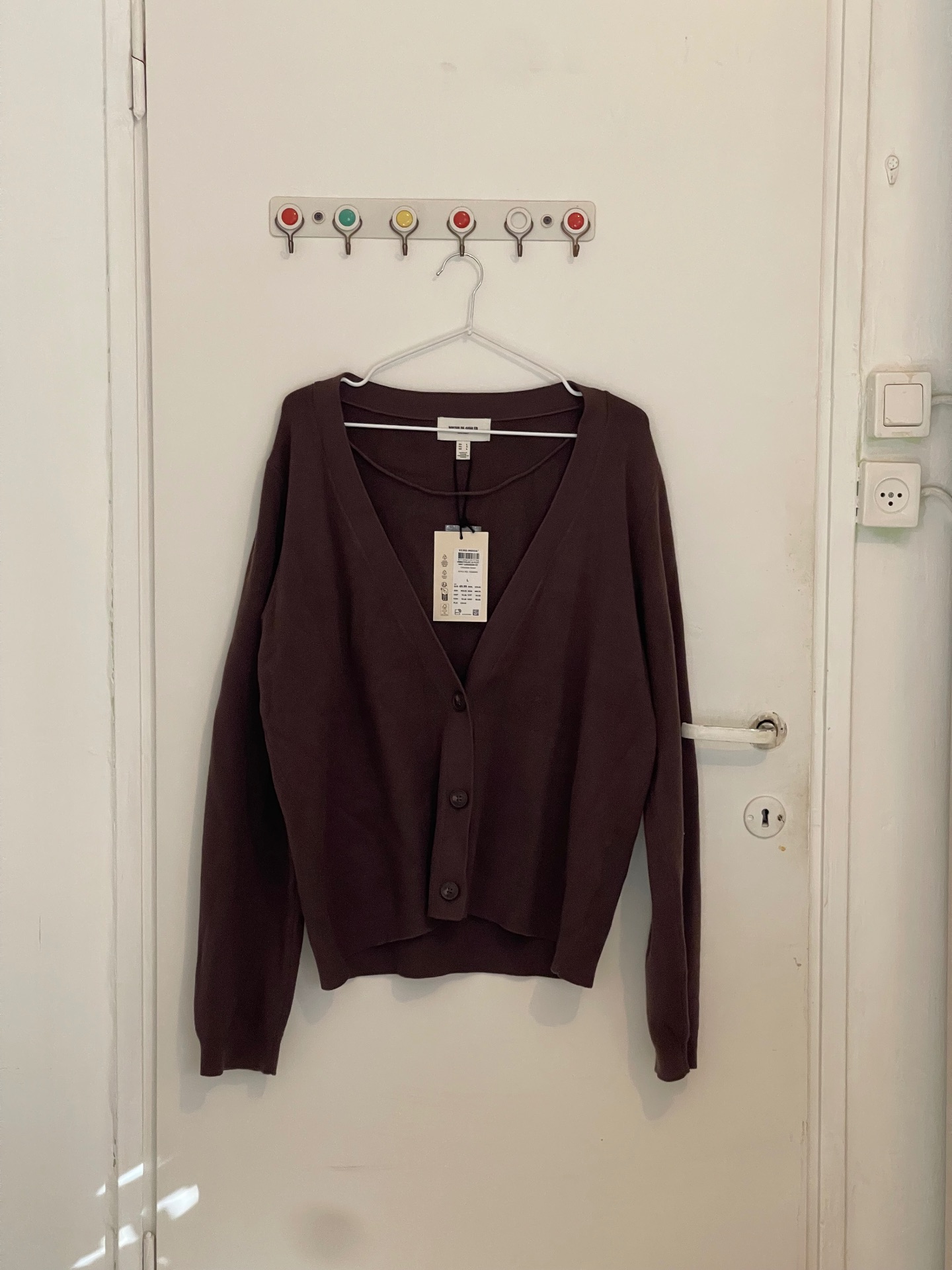קרדיגן חום שוקולד Vero Moda – ורו מודה יד שנייה בנמיז - Nemyz