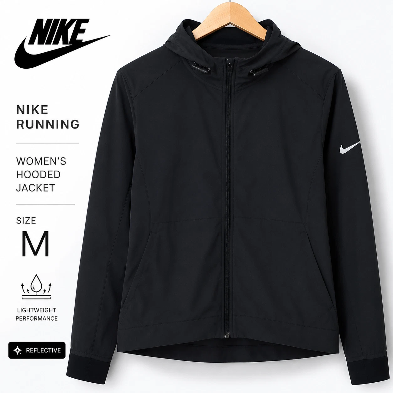 ג'קט ריצה Nike Nike - נייקי יד שנייה בנמיז - Nemyz