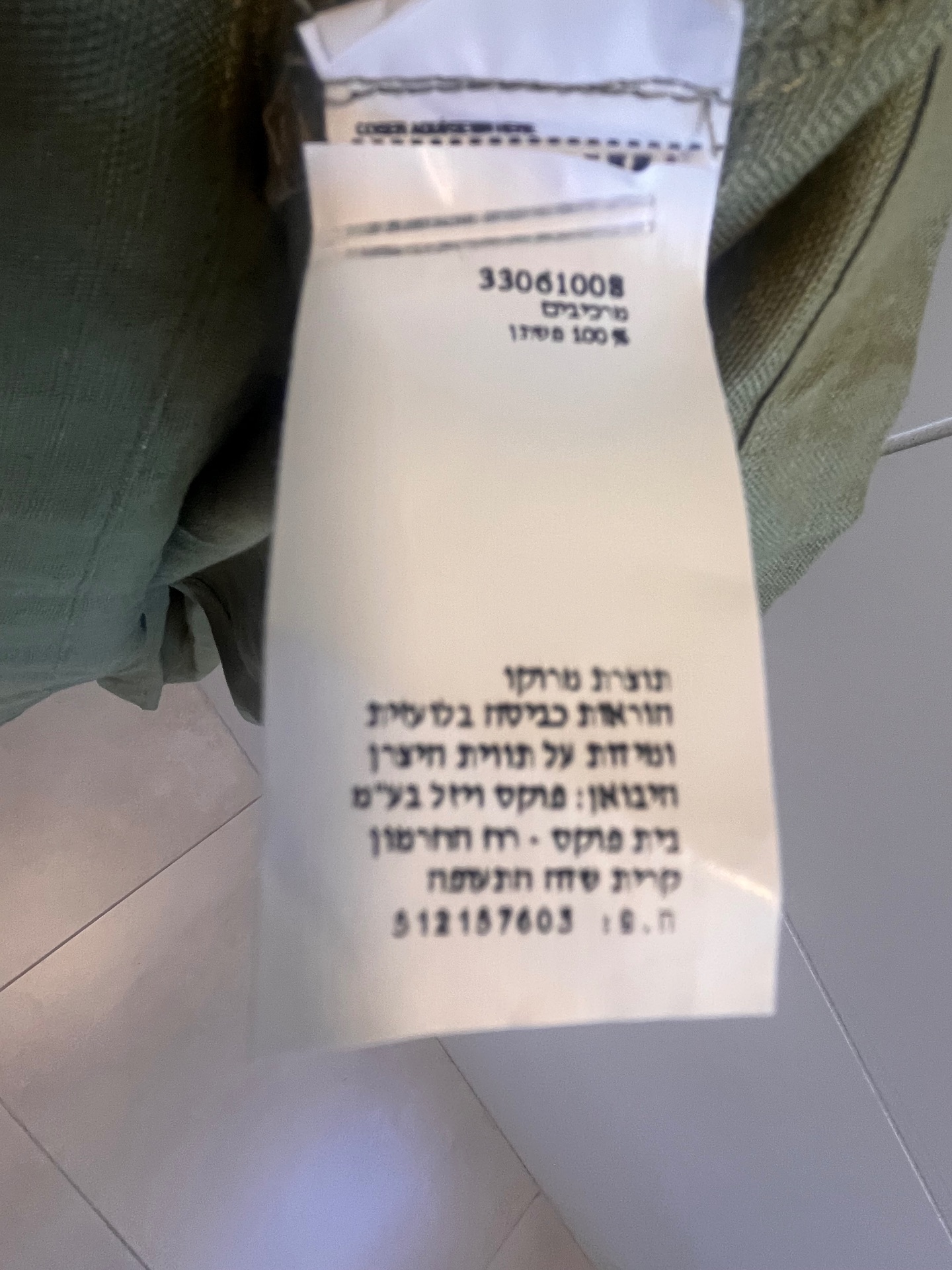 81072 Img 4837
