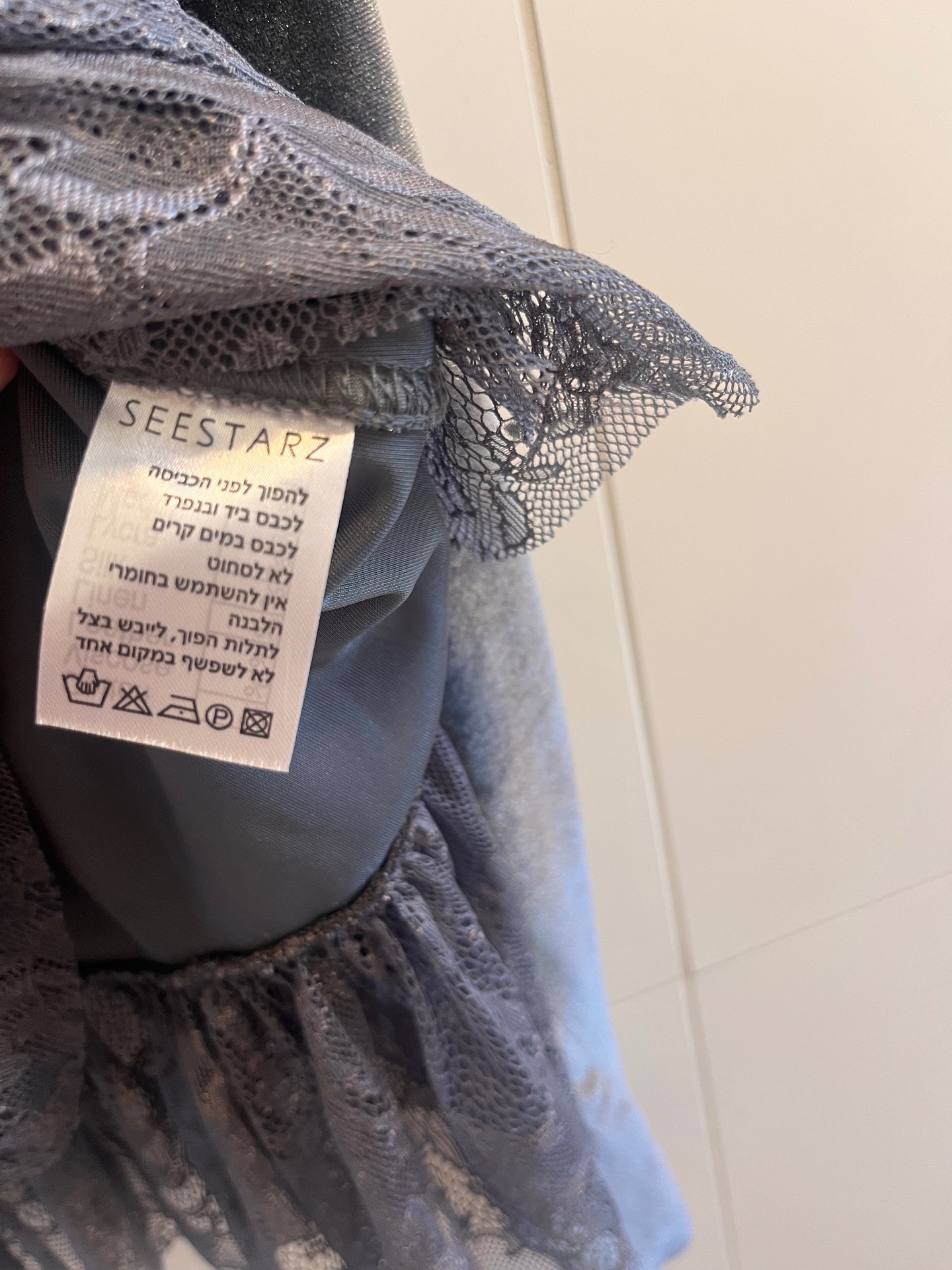 81087 Img 4841