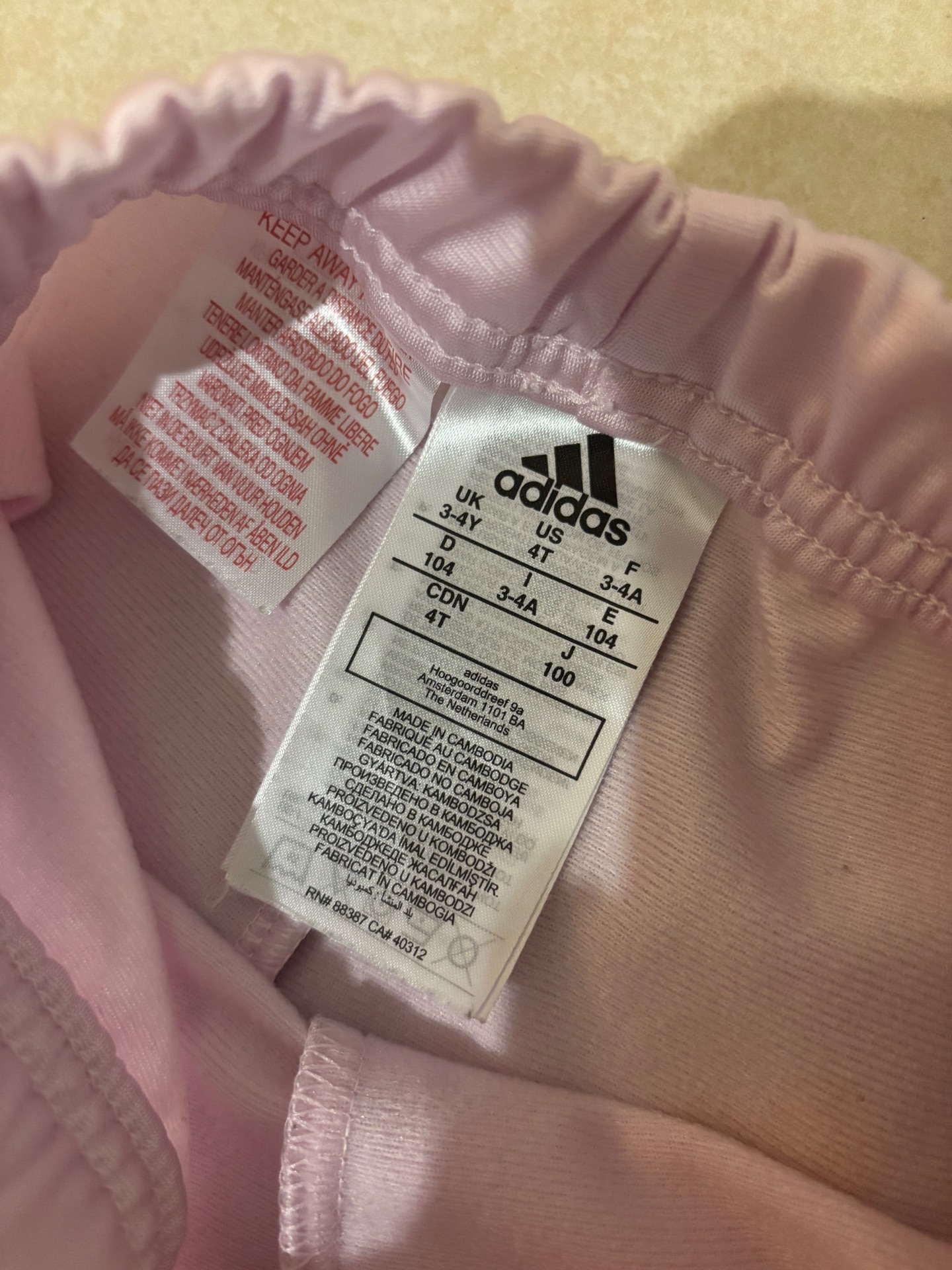 מכנסי אדידס ילדה Adidas – אדידס יד שנייה בנמיז - Nemyz