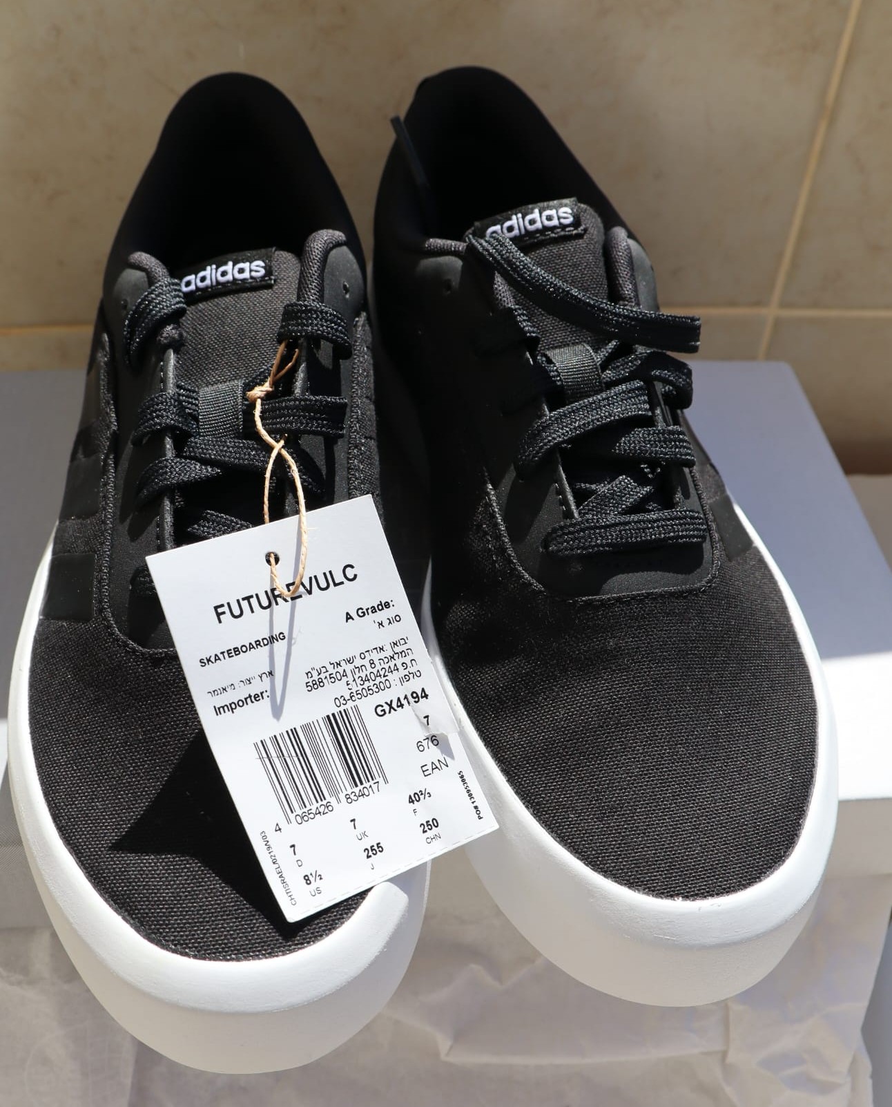 סניקרס אדידס שחורות Adidas – אדידס יד שנייה בנמיז - Nemyz