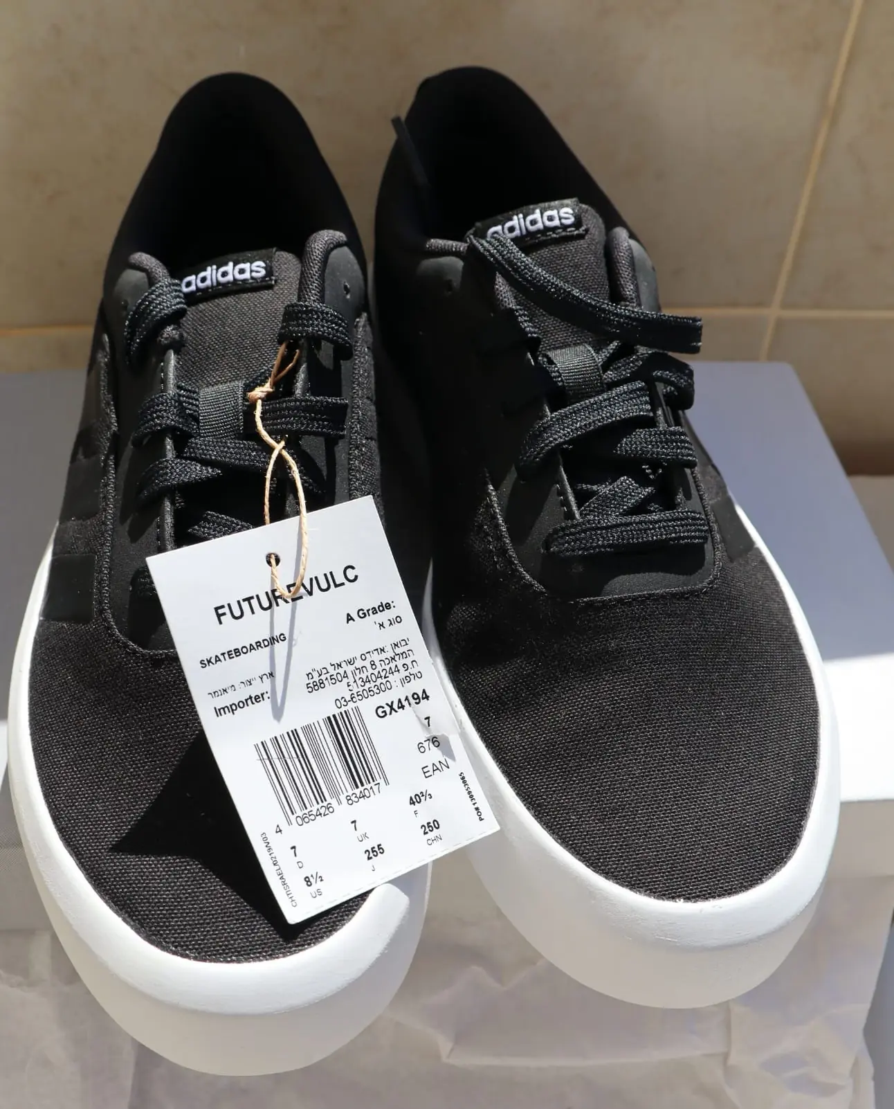 סניקרס אדידס שחורות Adidas – אדידס יד שנייה בנמיז - Nemyz