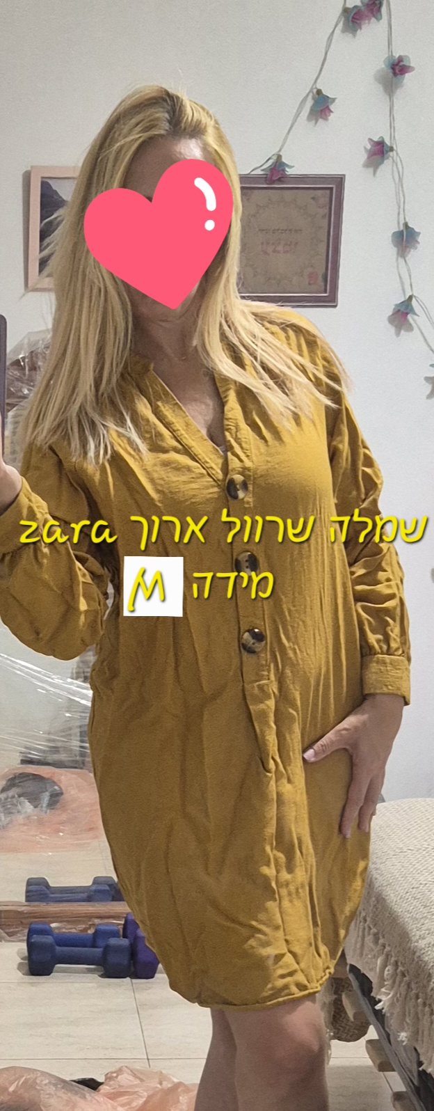שמלה שרוול ארוך m Zara - זארה יד שנייה בנמיז - Nemyz
