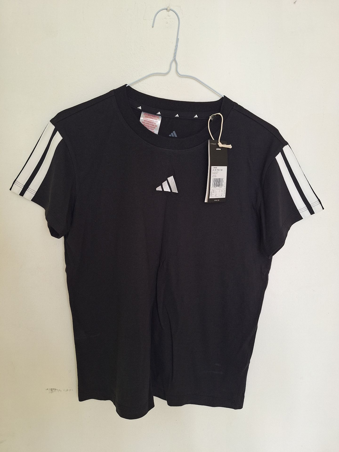 חולצת אדידס Adidas – אדידס יד שנייה בנמיז - Nemyz