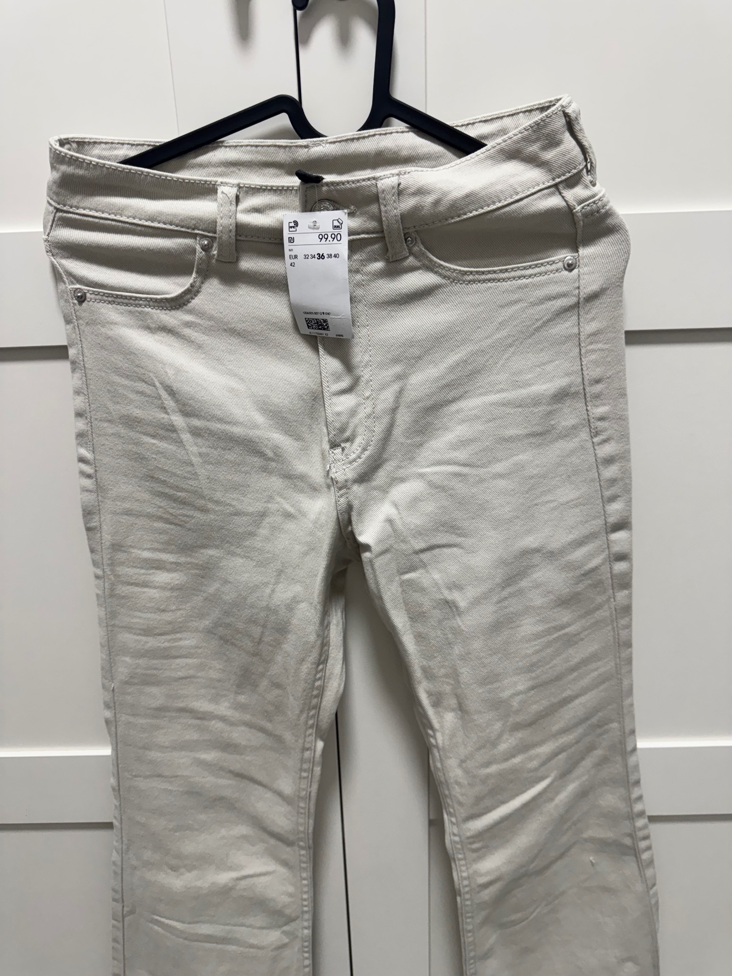 ג׳ינס שמנת H&M H&M - אייץ' אנד אם יד שנייה בנמיז - Nemyz