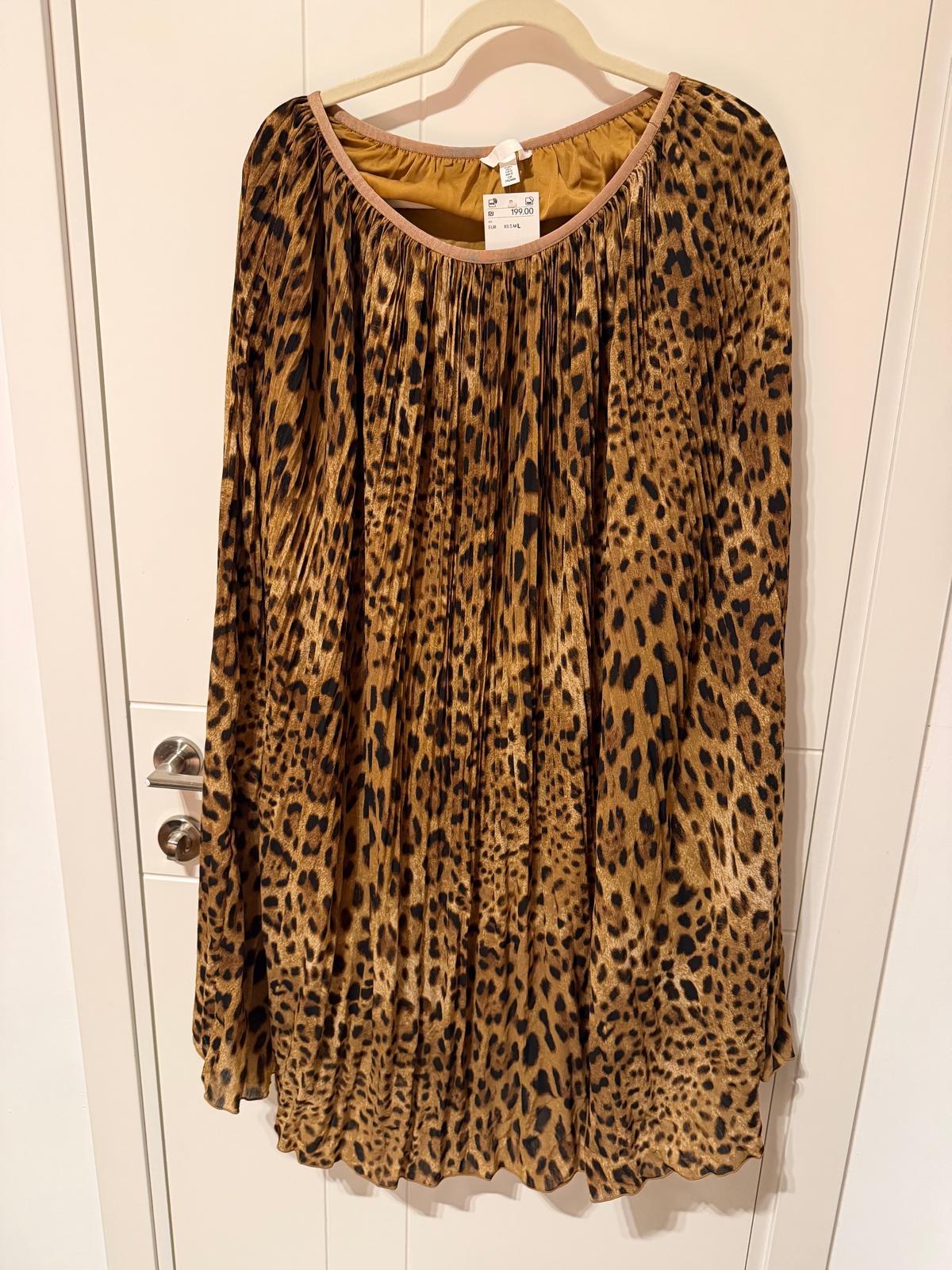 חצאית מנומרת פליסה H&M - אייץ' אנד אם יד שנייה בנמיז - Nemyz