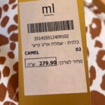 שמלה של ml ML – אם.אל יד שנייה בנמיז - Nemyz