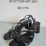 עקב חום Stradivarius – סטרדיווריוס יד שנייה בנמיז - Nemyz