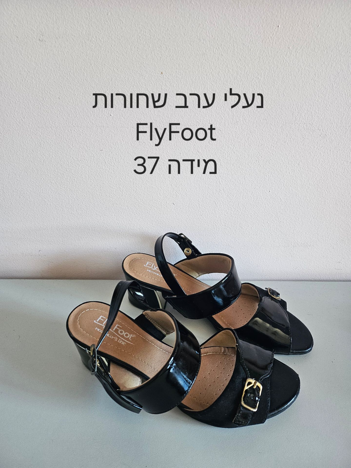 נעלי עקב שחורות אחר יד שנייה בנמיז - Nemyz