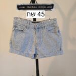גינס קצר Bershka Bershka – ברשקה יד שנייה בנמיז - Nemyz