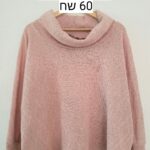 חולצת סריג בוטיק Boutique – בוטיק יד שנייה בנמיז - Nemyz