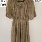 שמלה קיצית כפרית Boutique – בוטיק יד שנייה בנמיז - Nemyz