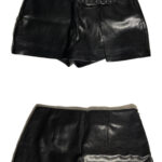 חצאית דמוי עור ברשקה Bershka – ברשקה יד שנייה בנמיז - Nemyz