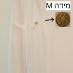 אוברול אלגנט בוטיק Boutique – בוטיק יד שנייה בנמיז - Nemyz