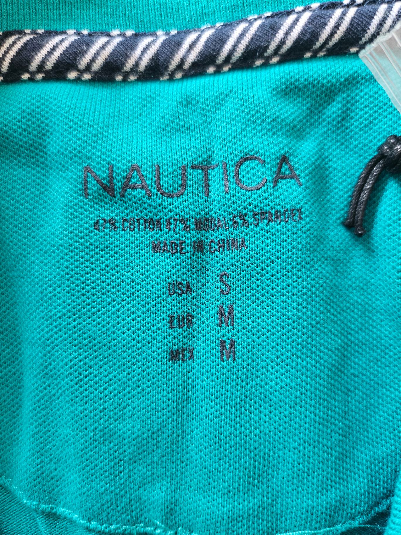 שמלת טורקיז נאוטיקה Nautica - נאוטיקה יד שנייה בנמיז - Nemyz