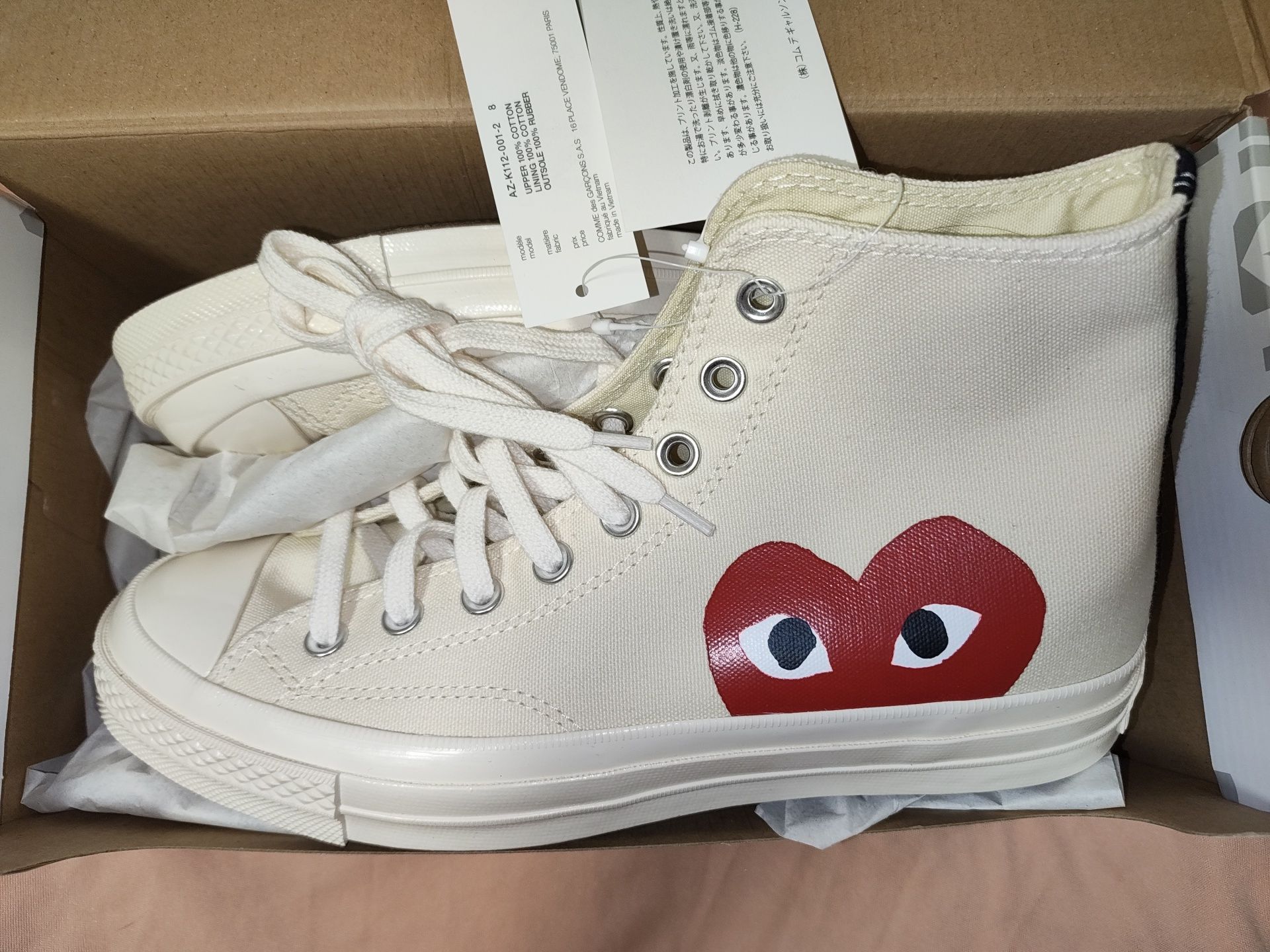 סניקרס אולסטאר לב Converse x Comme de Garçons – קונברס x קום דה גרסון יד שנייה בנמיז - Nemyz