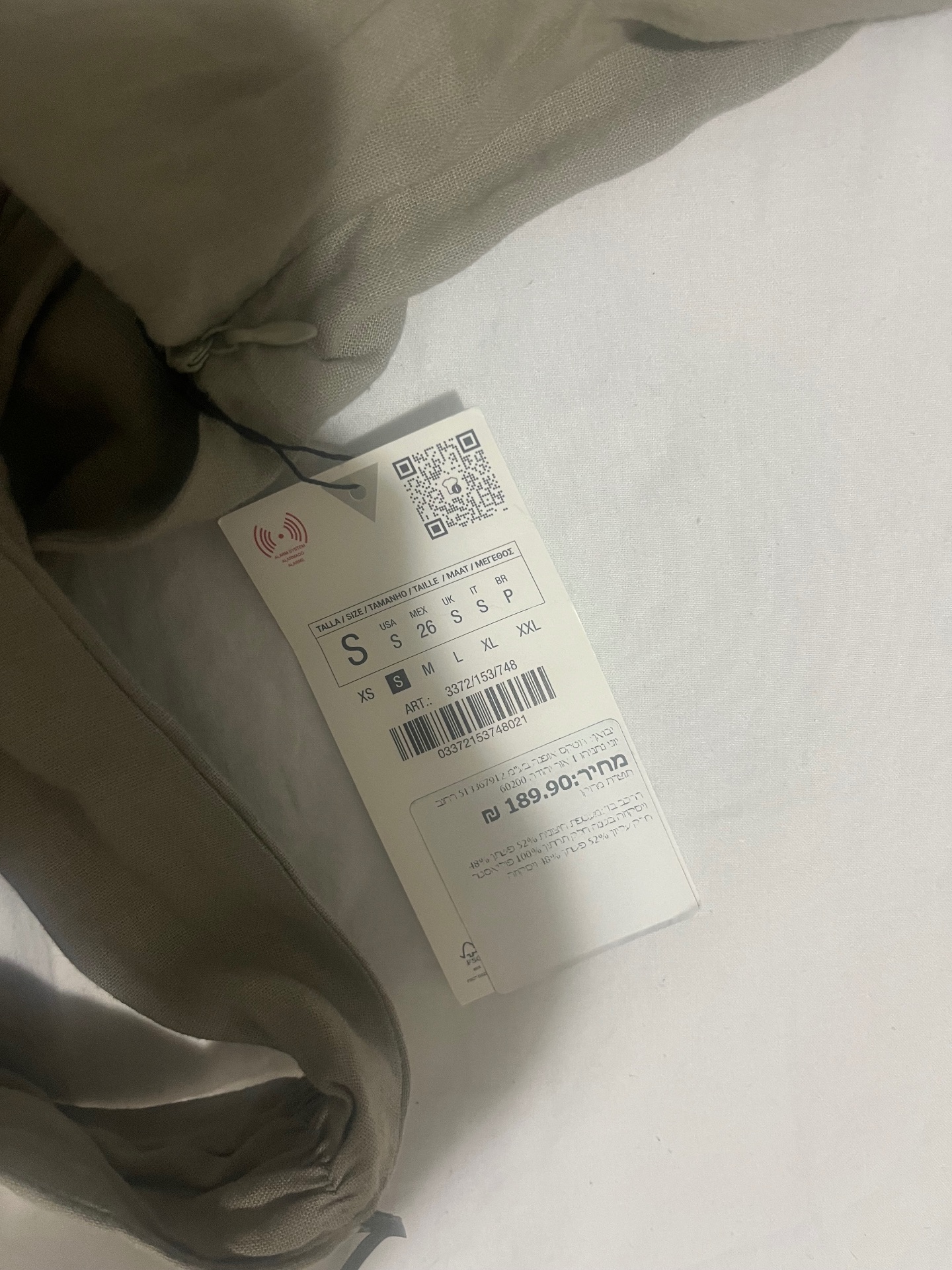 96582 Img 6932