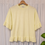 חולצת פפלום רחבה Miss Selfridge יד שנייה בנמיז - Nemyz