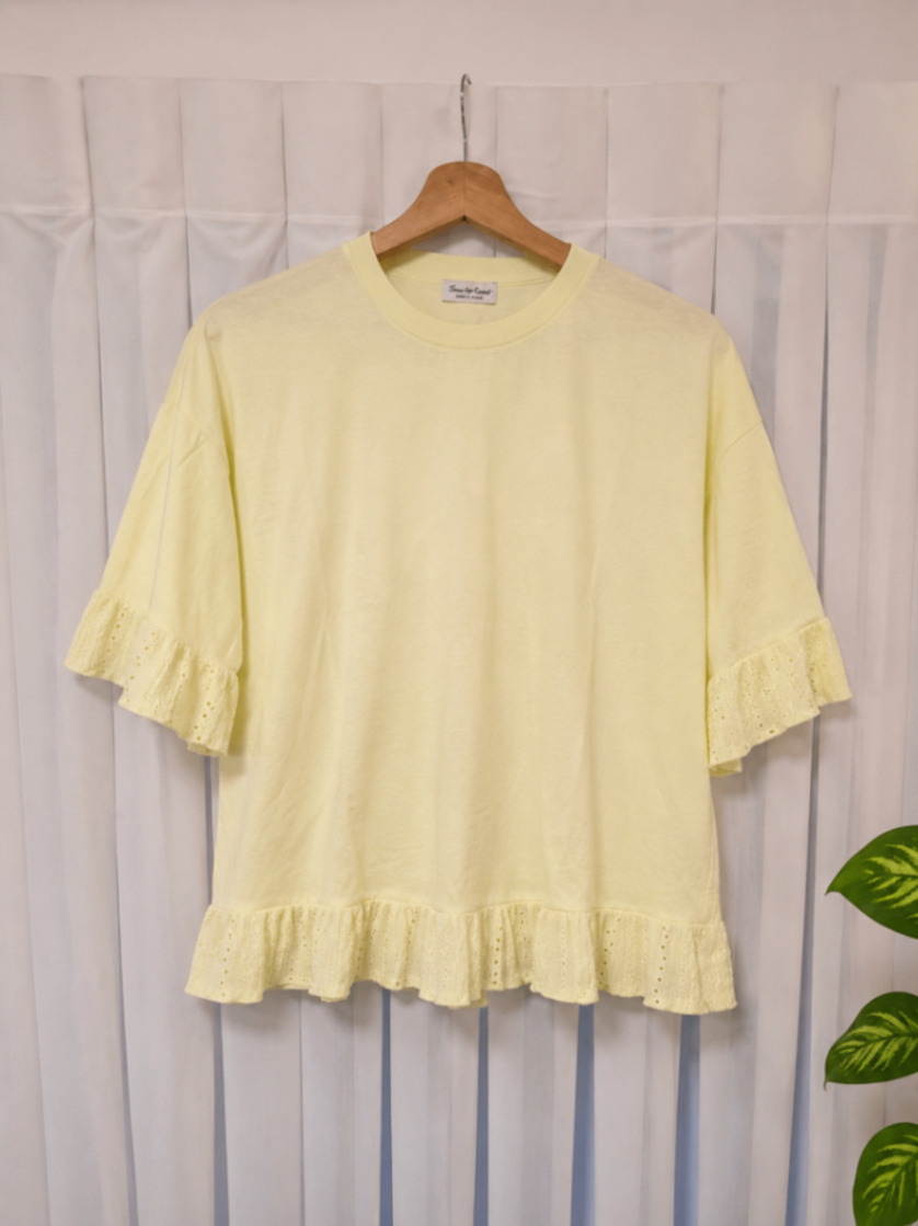חולצת פפלום רחבה Miss Selfridge יד שנייה בנמיז - Nemyz