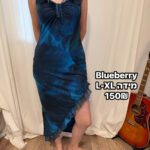שמלה מהממת מבלוברי Blueberry – בלוברי יד שנייה בנמיז - Nemyz