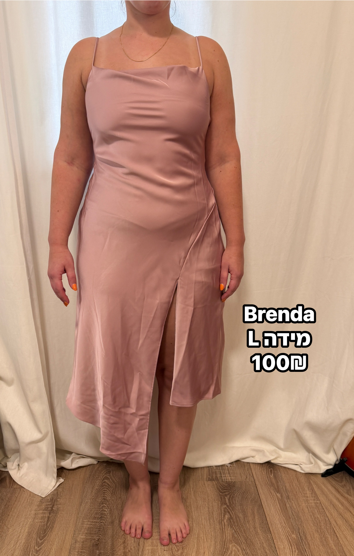 שמלה ורוד עתיק ברנדה Brenda – ברנדה יד שנייה בנמיז - Nemyz