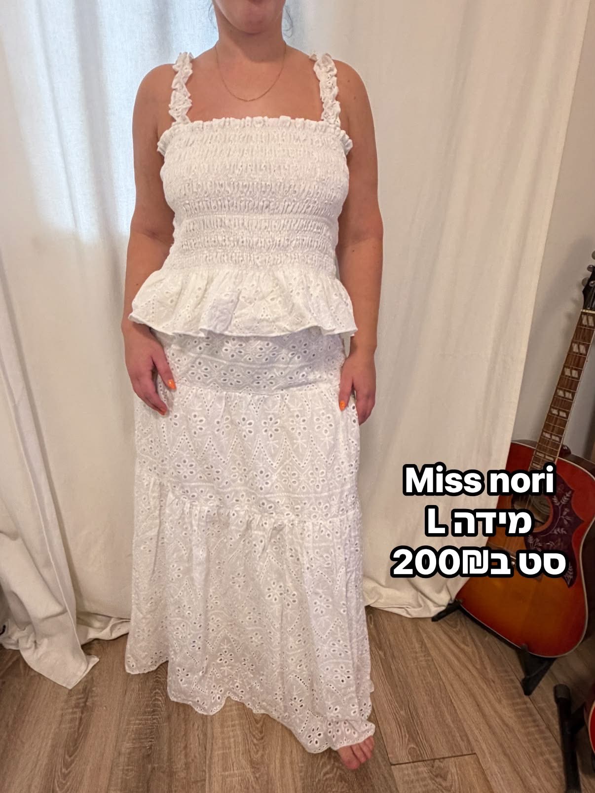 סט חצאית וגופייה לבן Miss Nori - מיס נורי יד שנייה בנמיז - Nemyz