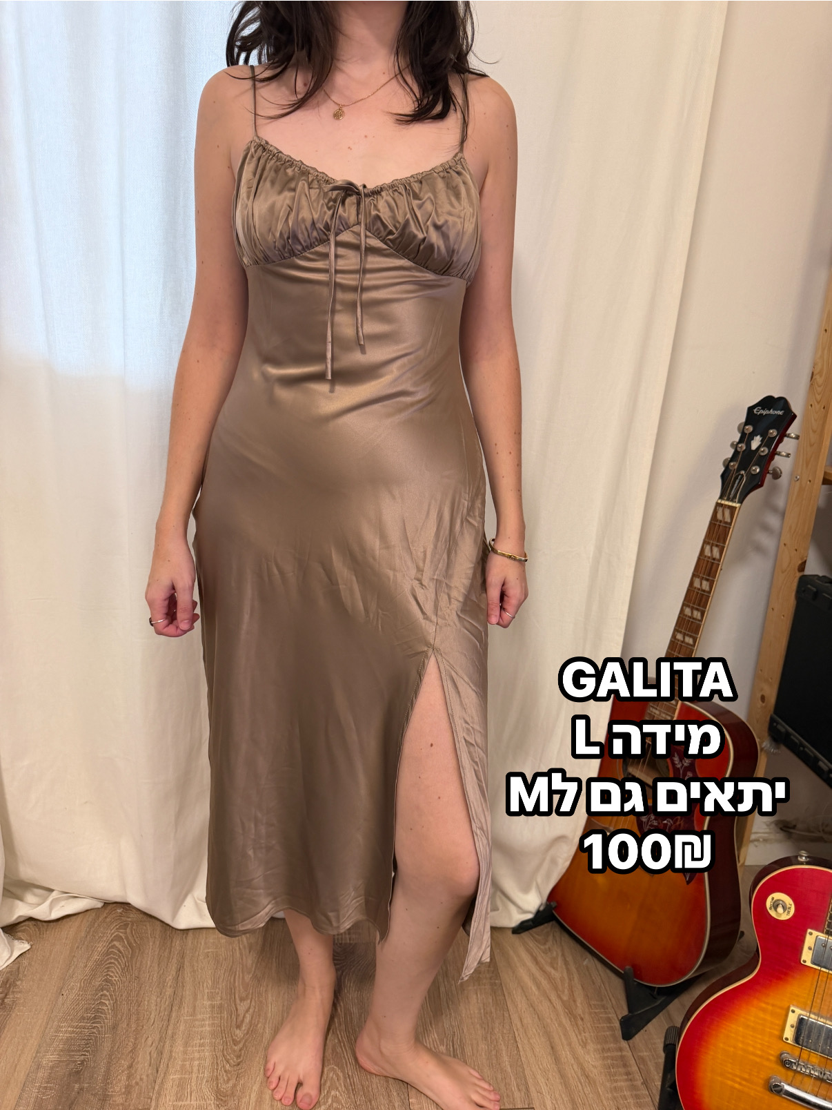 שמלת ערב GALITA Galita - גליתה יד שנייה בנמיז - Nemyz