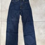 ג׳ינס גבוהה של נודי Nudie Jeans – נודי ג'ינס יד שנייה בנמיז - Nemyz