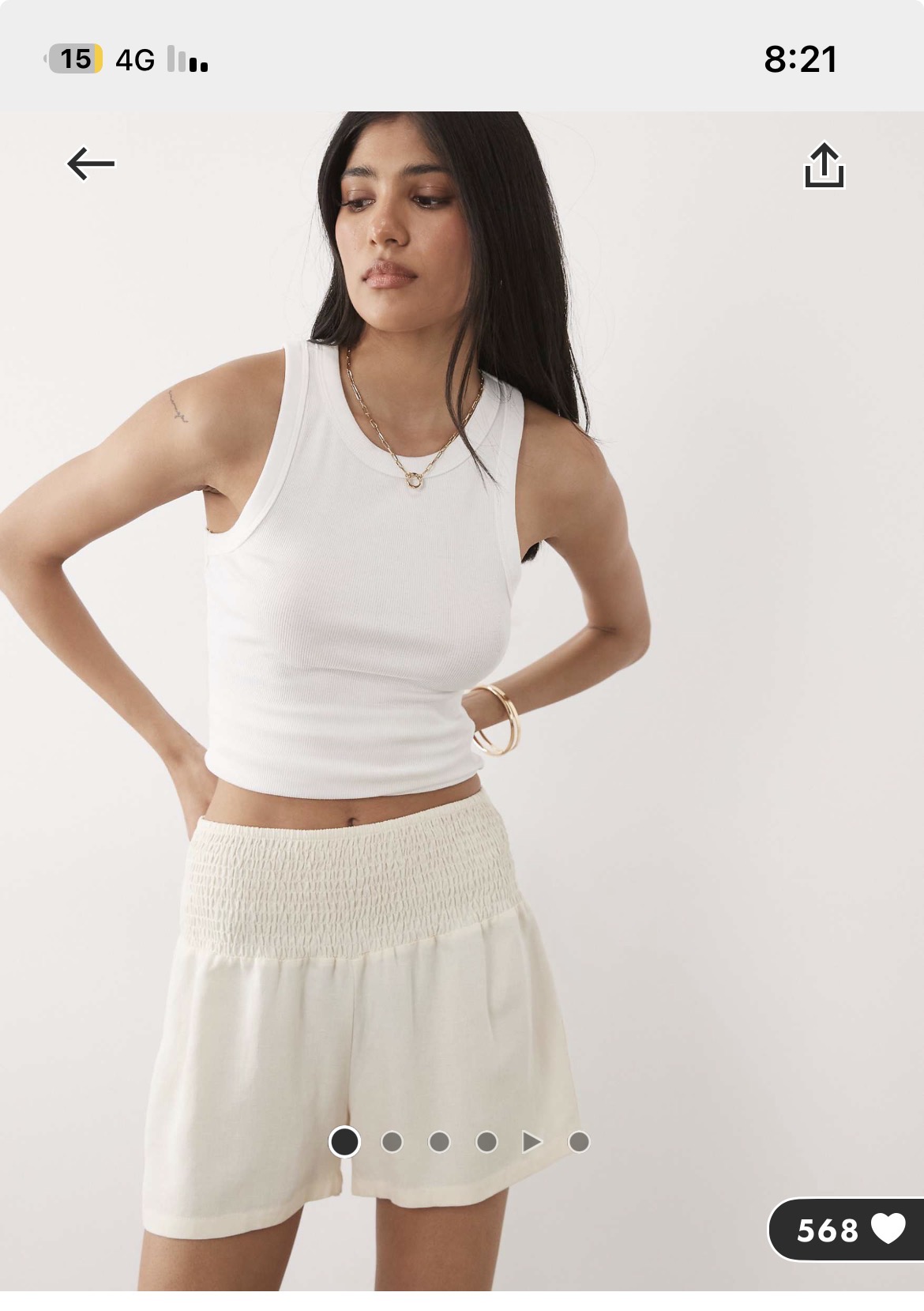 מכנס אסוס Asos – אסוס יד שנייה בנמיז - Nemyz