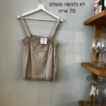 גופיית נשים Terminal X יד שנייה בנמיז - Nemyz